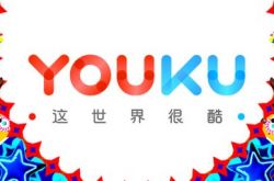 (6分钟教程)上饶市工厂咨询电话多少_哔哩哔哩-2